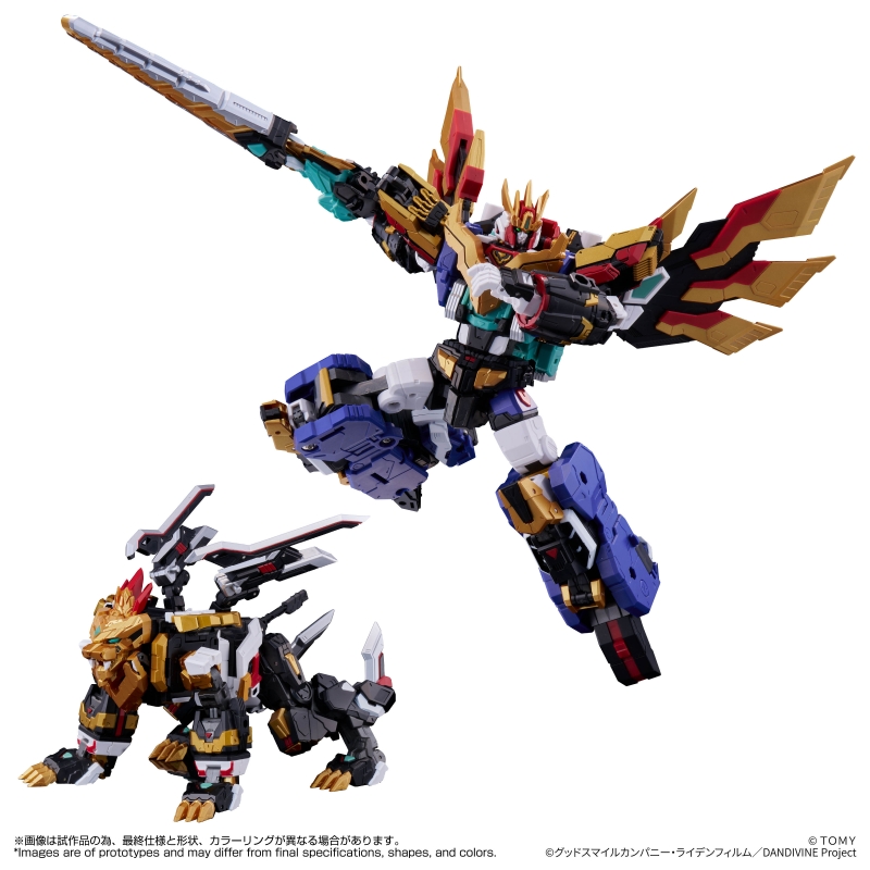 TOYRISE DANDIVINE SET